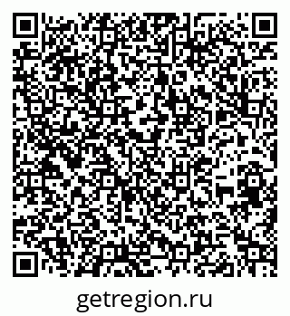 79262524900