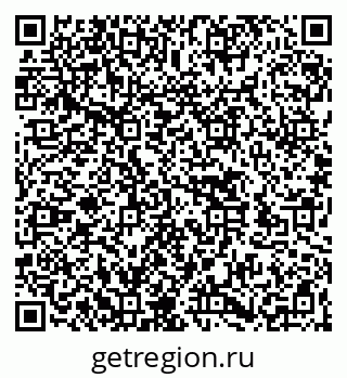 79262525488