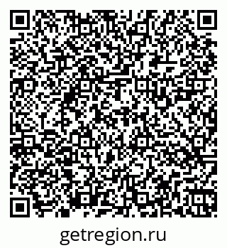 79262525538