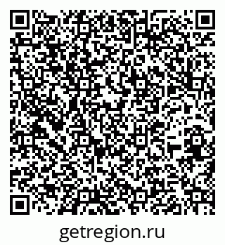 79262525648