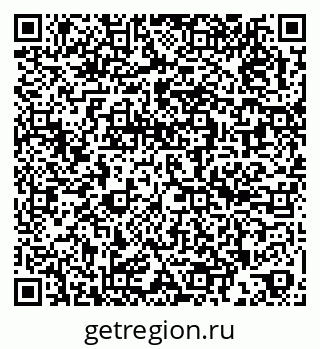 79262525770