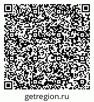 79262525856
