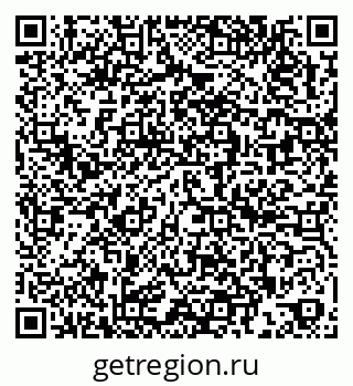 79262525872