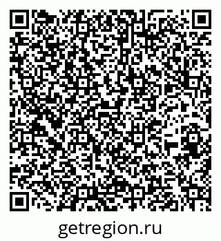79262525878