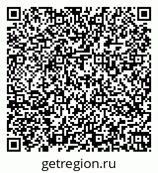 79262525879