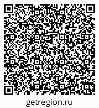 79262525921