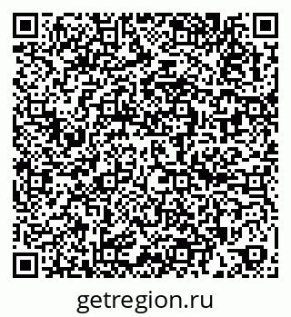 79262525923