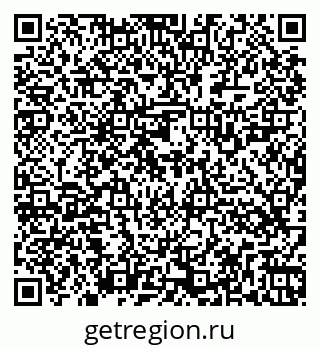79262525932