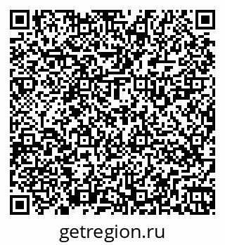 79262525939