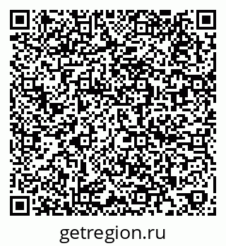 79262525945