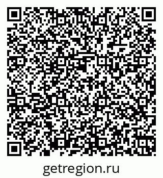 79262525973