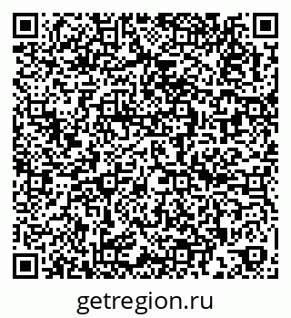 79262525976