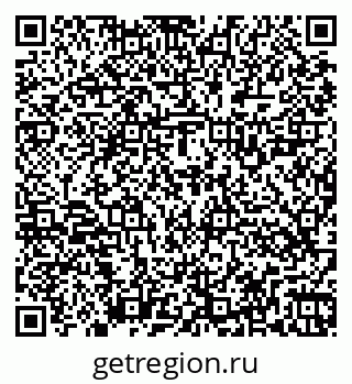 79262525981