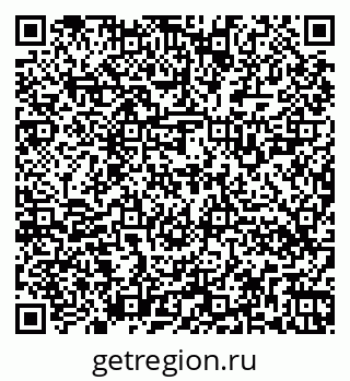 79262528072