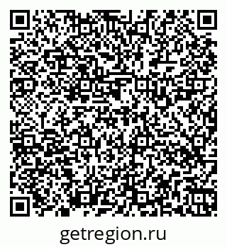 79262528174