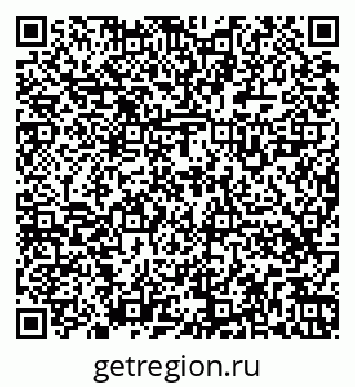 79262528196