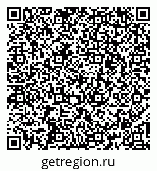 79262528481