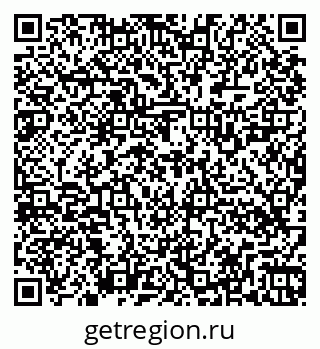 79262528920
