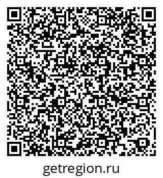 79262529050