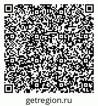 79262529070