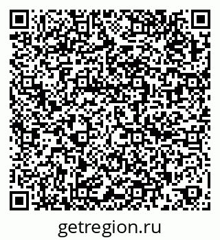 79262529092