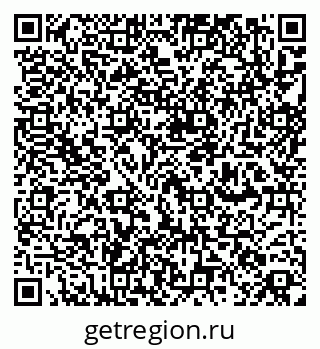 79262529132
