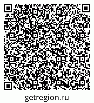 79262529192