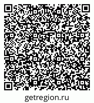 79262529194
