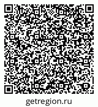 79262529284