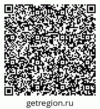 79262529287