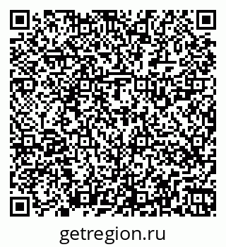 79262529300