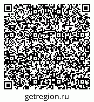 79262529379