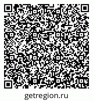79262529380