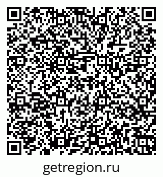 79262529456