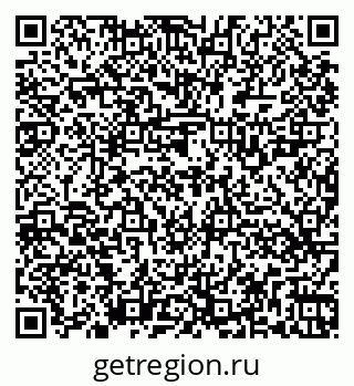 79262529473