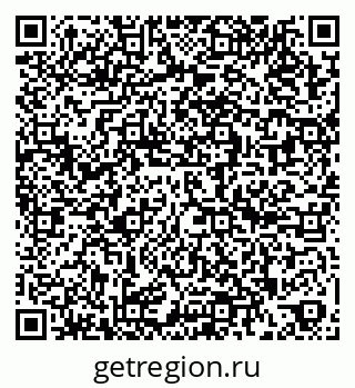 79262529480