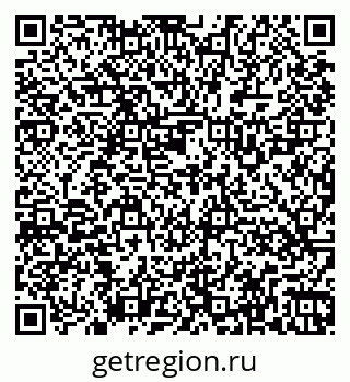 79262529500