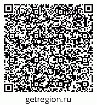 79262529538
