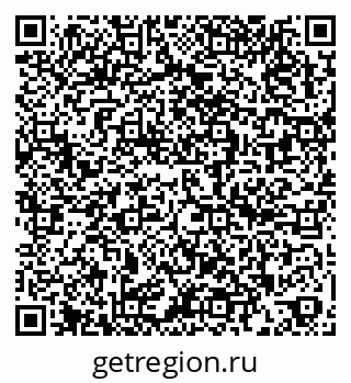 79262529600