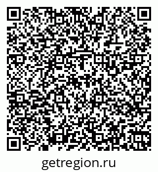 79262529700