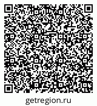 79262529737