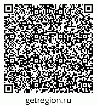 79262529741