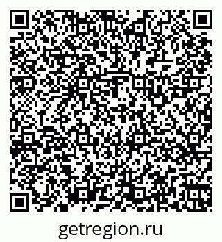 79262529743