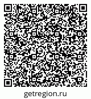 79262529780