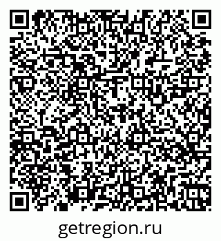 79262529790