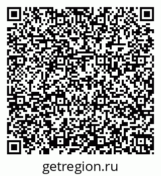 79262529791