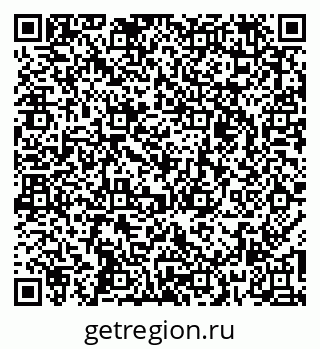 79262529800