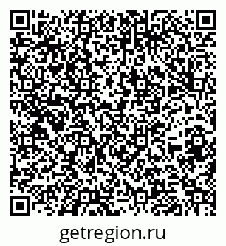79262529837