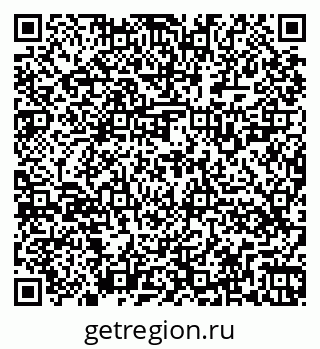 79262529840