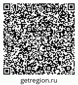 79262529858